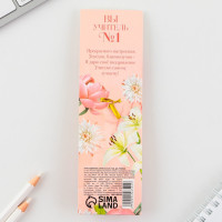 ����� ���������, �������, � ��������� �� �������, ����� �����, 0.7 ��. ��������� ������� !�