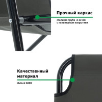    Green Glade 710-
