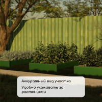  , 195 100 15 , -, Greengo