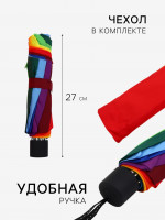   , , 4 , 10 , R=50/57 , D=100 , 