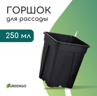   , 250 , 6.7 6.7 8 , , , Greengo