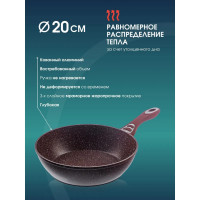  Bk-7881, D=20 , ,  Soft Touch