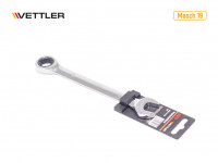2   1919 (- ) Vettler
