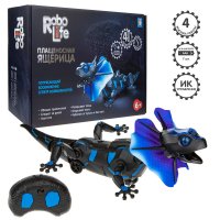 1 Toy  -   , . . , 4*