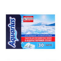    "Aquarius" All In 1, Ws, 30 