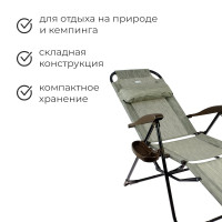  -  Nika, 82 X 70 X 116 ,  