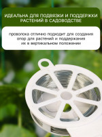   50 ,  0.7 ,  (), Greengo