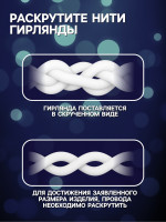   2  6  , Ip65, ,   , 1000 Led,  , 220 