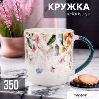 2   "Floristry" 350 Nouvelle