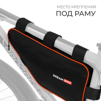  Dream Bike  , 41195,  /