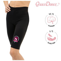      Grace Dance Russian, . 32,  