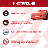    ,  !, 