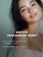       , , 120 