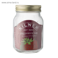    Kilner, 500 