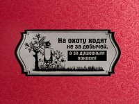  6     /       ...