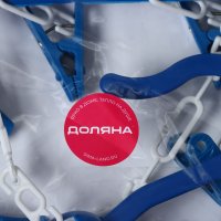 ������� ��� ����� ��������� ���������� ������, 24 ��������, ���� ����