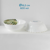   Avvir , 18 : 6  D=16,5 , D=17,5 , D=23 , ,  