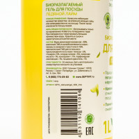    Septivit " ",1 