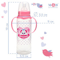    M&b ,  ,  ,  3 ., 250 ., 