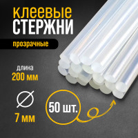   , 7 200 , 50 .