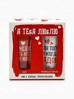   ,  ,  20 .,   20 .,  2 .  250 .