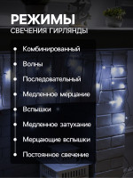   1.8   0.5 , Ip20,  , 48 Led,  , 8 , 220 