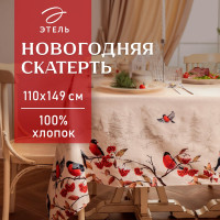   "  " 110149 , 100% ,  190 /2