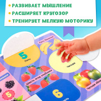     , 10 .