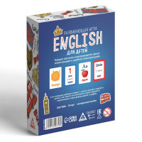   english  ,    , 70 , 4+