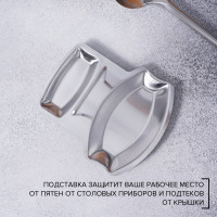 ��������� �� ����������� ����� ��� ������ � �����, 19,5x16 ��