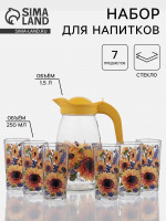 ����� ��� �������� �����������, 7 ���������: ������, 6 ��������, ������, ����������, �����