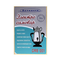   -001, , 3.5 , 1800 , 