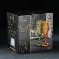      Magistro , 160 , 7x20 , 6 ,  