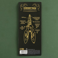 ����������� ��� ������� ������� �����, 12,5 � 5 ��