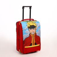   32  (s), Sacvoyage,   ,  