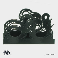  Magistro , 14x4x9 ,  