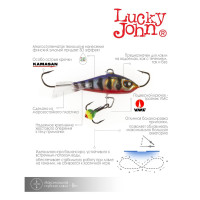  Lucky John Baltic 4, 4 , 10 ,  114