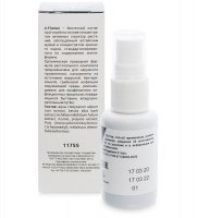 Med-54/02 A-flumon      