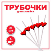 �������� ��� �������� �������, ����� 6 ��.