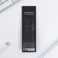 ����� ���������, ����� ����� 0.7 �� ������� � ��������� �� ������� �� 23 ��������