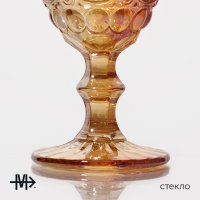   Magistro -, 250 , 8x15,5 ,  
