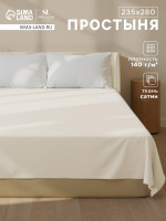  - Sl Home Subtle 235 280 , ,  100%