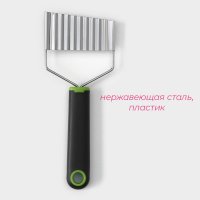      Lime, 20 ,  ,  -