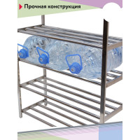    Tribune, 610x230x830 , 5- ,  