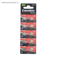   Camelion Mercury Free, Ag7 (395, Lr926)-10bl, 1.5, , 10 .