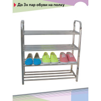    Arena, 610x230x670 , 4- ,  