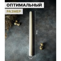   , 50x3 , 