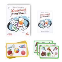 ���������� ���� �� �������� �������-�������, 40 ����, 5+