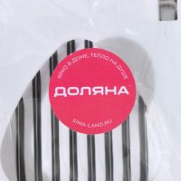   , 14x8 ,  