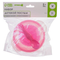   , 3 :    330 , , ,  5 .,  